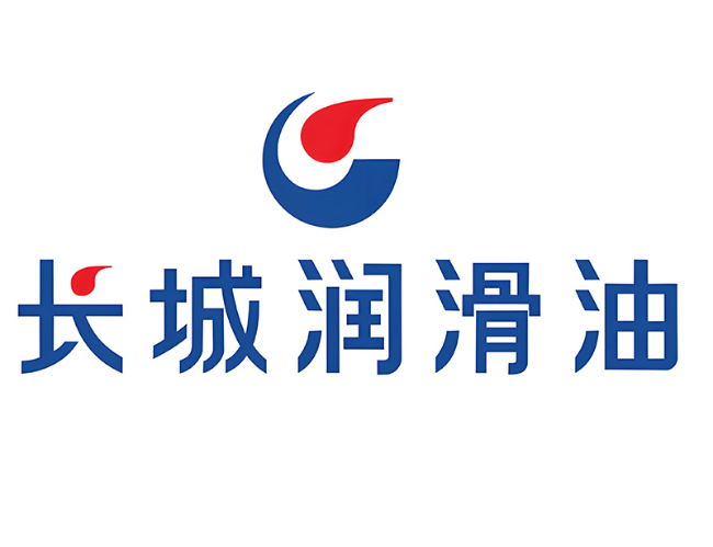 熊口管理区长城润滑油经销商